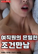 gay男男自慰免费播放