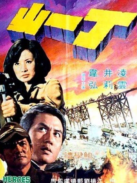 国产欧美日韩另类在线专区