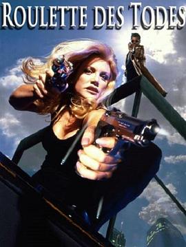 日本一区二区三区电影