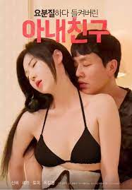 变形小火车联盟