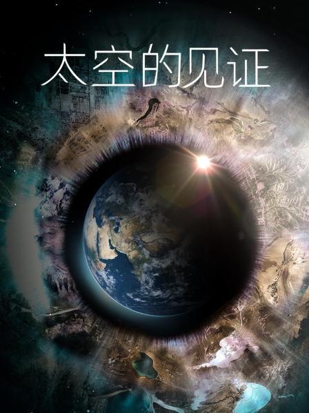 变形金刚大乐园