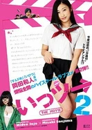 国精产品一二三产区