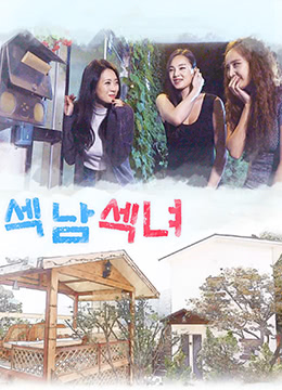 欧美做爰又粗又大免费看少年阿宾