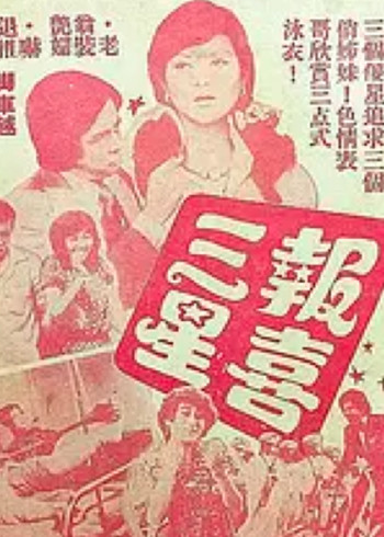 D杯爱好者机构,为您提供服务,直到您满意为止