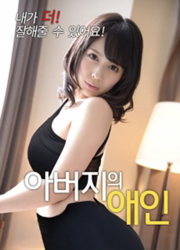 替身纸人2恐怖电影在线观看免费