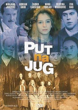 免费+无码V+囯产