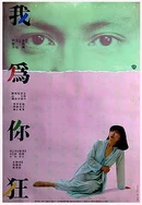 古代乱亲h女秽乱常伦