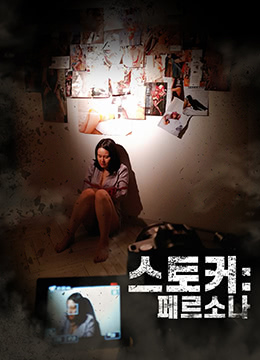 拾又之国 普通话版