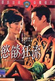 亚洲大尺度AV无码专区中文