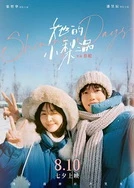 G0G0日本肉体艺术激情