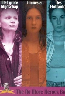 国产一区二区三区高清