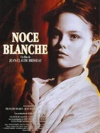 中文字幕人妻中文