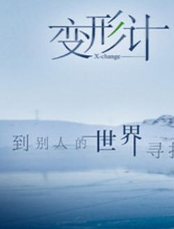 日本一本草久高清免费