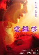 GITHUB中文官网入口