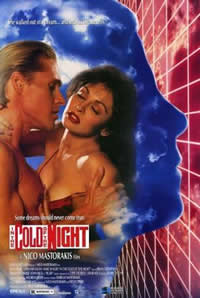 挽起裙子跨开双腿坐下去