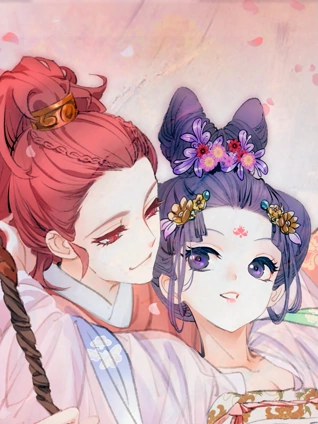 拾忆长安之驸马动态漫画1