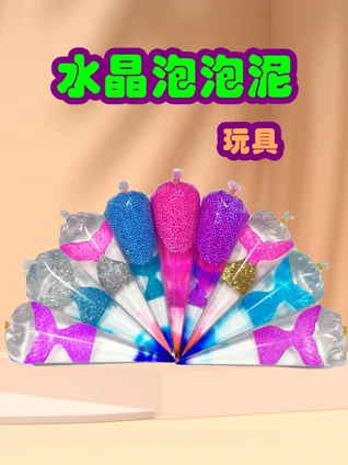 天天影院国产Av