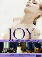 在线免播放器高清观看