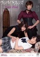 挺进男同的屁股眼O