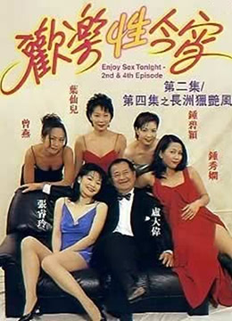 好深好湿好硬顶到了好爽H漫画