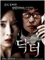 按摩精油和高潮精油区别