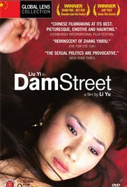 日本一 级 黄 色 片