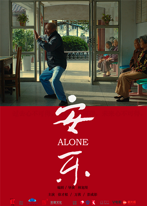 日本一级AV下载