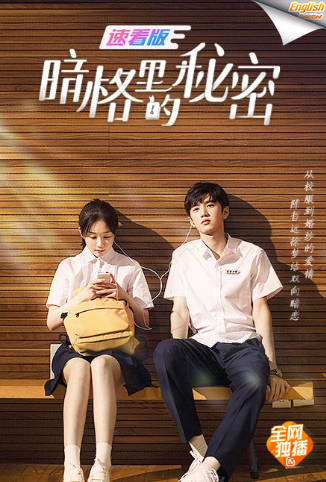 日本一级人作爰c视频