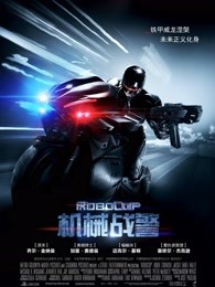 拜托了！别宠我第四季