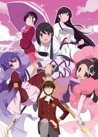 只有神知道的世界-第三季