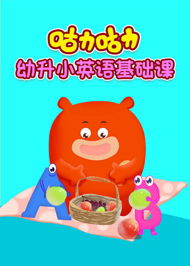 日本一级a片全过程看