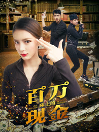 日本一本视频在线