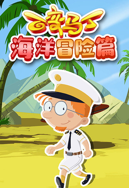 污污污污污污污污污污污120秒试看