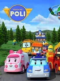 变形警车珀利 第1季 英文版