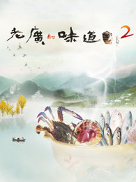 日本一本免费一区到五区