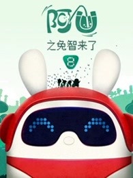 挖掘机定格动画