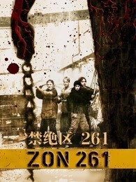 日本一级c片视频18