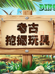 日本一级片中文