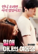 高清乱码一区二区三区