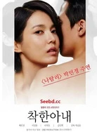 天码AV无码一区二区三区四区