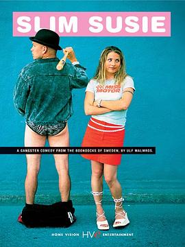 按摩女郎之彩虹某处