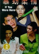 耕种姨妈肥沃的土