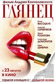 在线看免费无码av天堂的