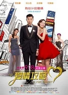 最近免费中文字幕MV在线视频3