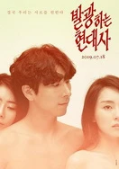 老师久久高潮视频