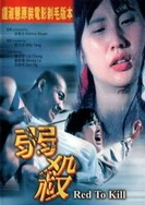 国产精品秘 入口一二三区