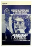 患者家属扛樱桃树进医院致谢