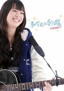 国产精品视频44