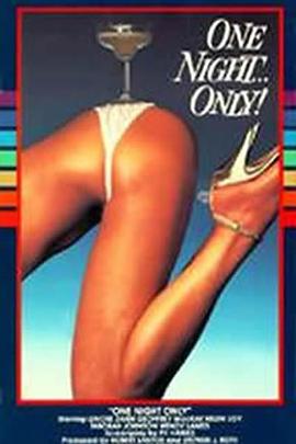 free性欧美hd另类精品