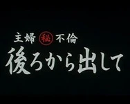 EEUSS鲁片一区二区三区